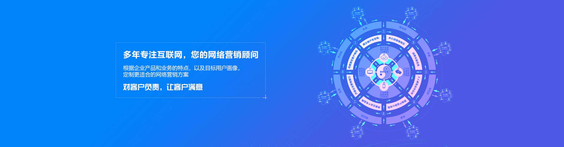 灌阳百度推广开户